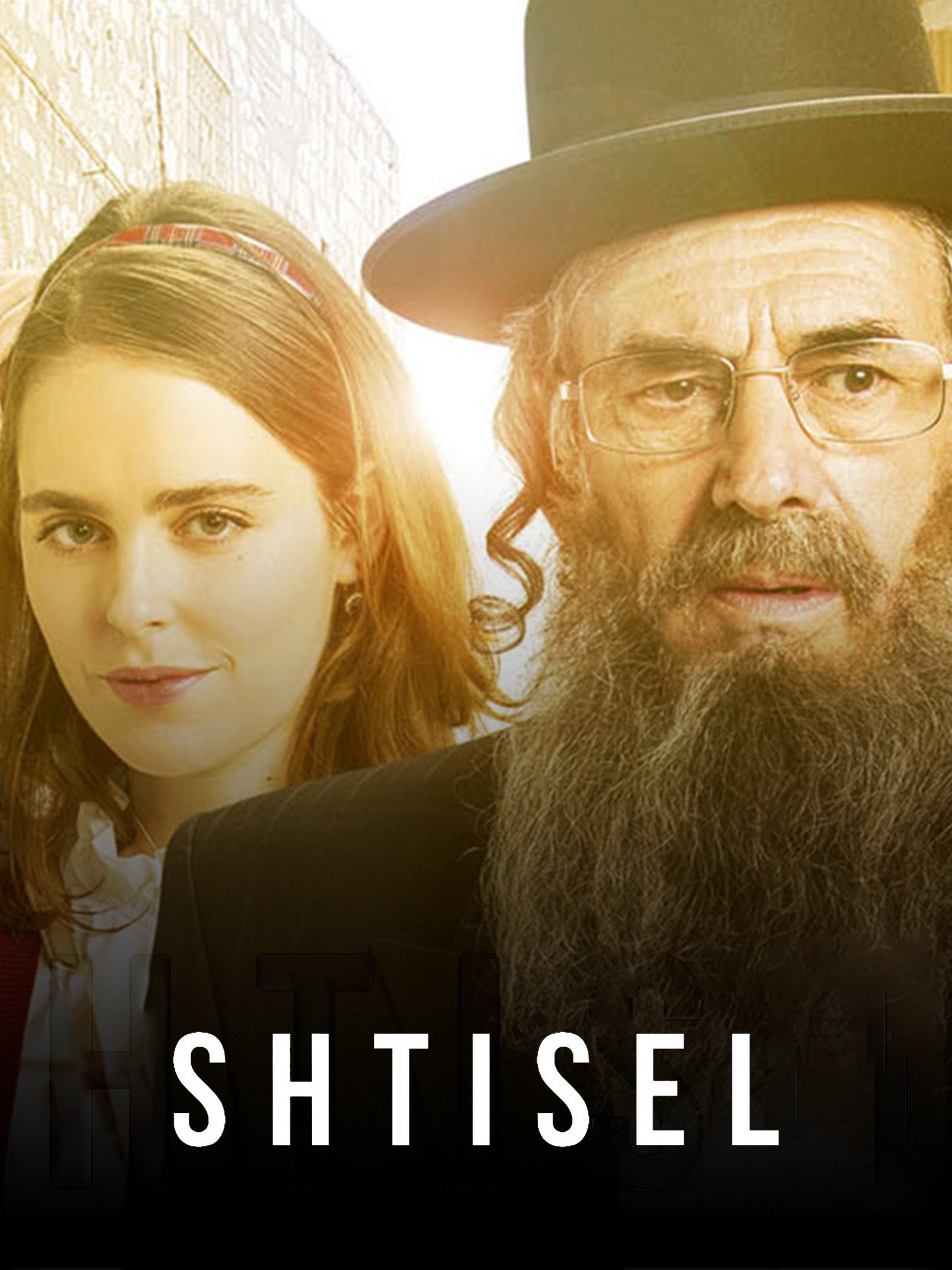 Shtisel · Season 3 - Plex